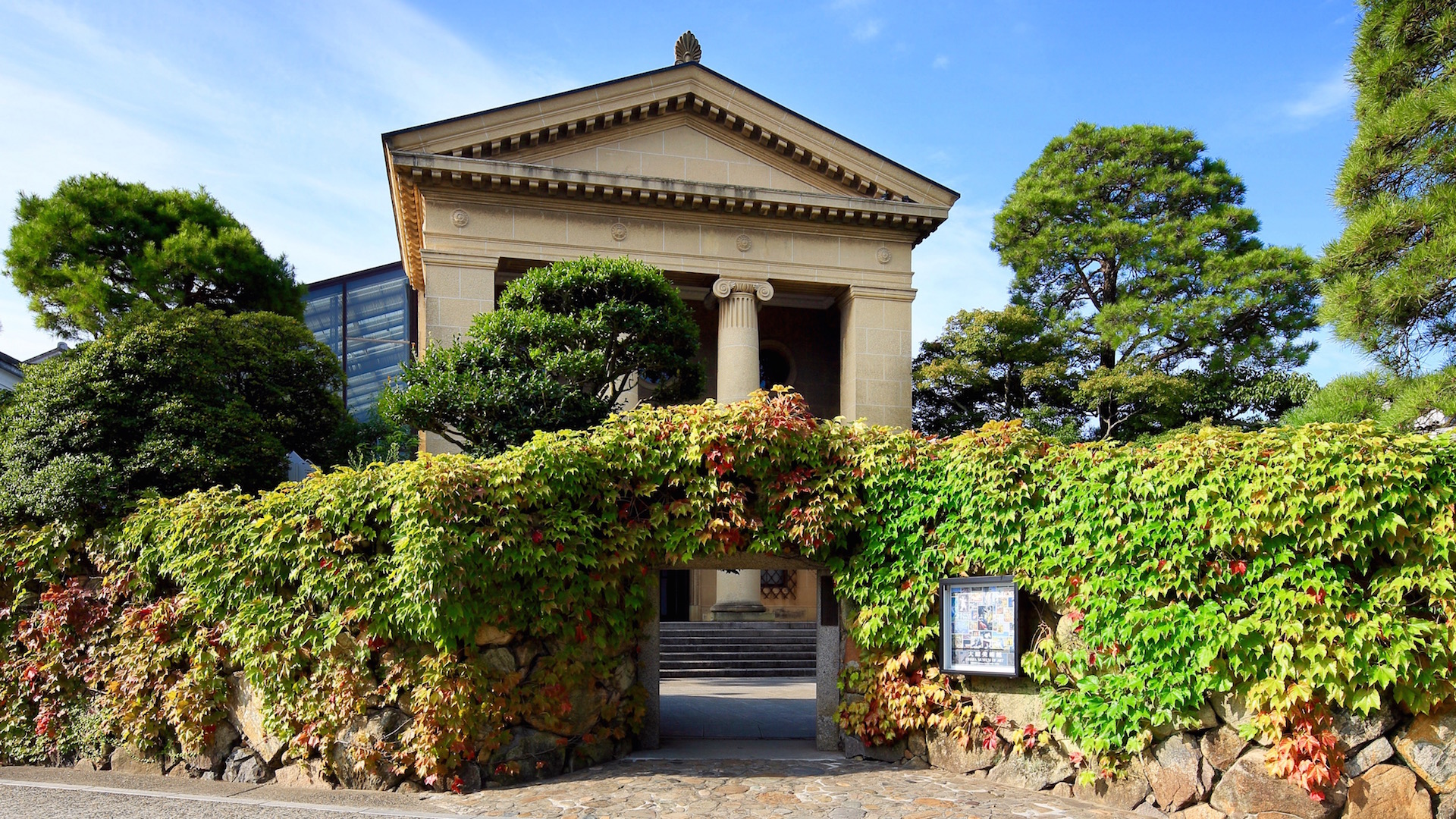 Ohara Museum, Kurashiki, Japan 