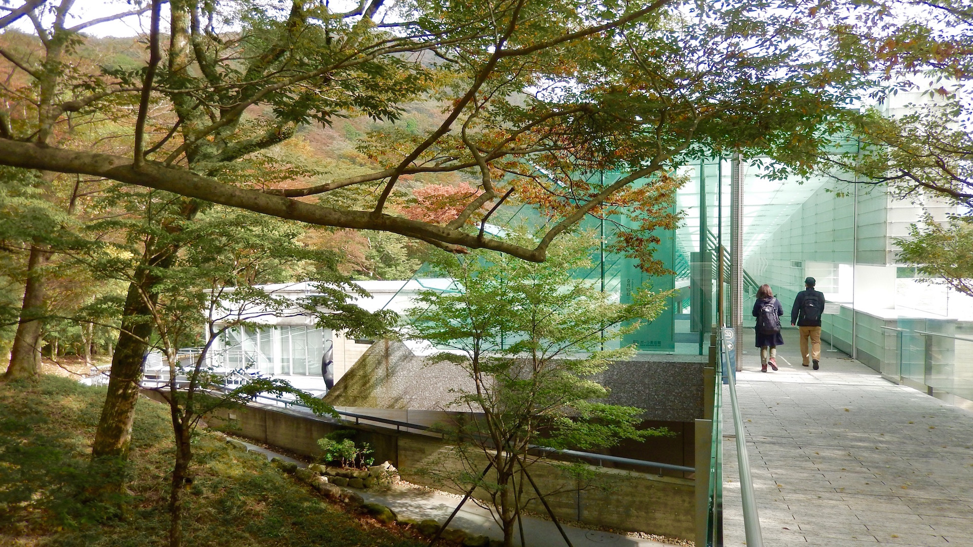 Pola Museum, Hakone, Japan
