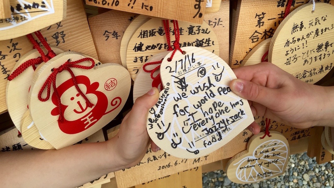 Hie Shrine, Tokyo